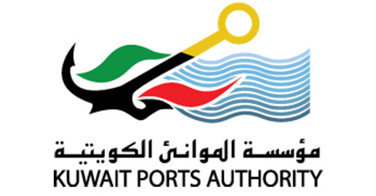 Shuwaikh Port